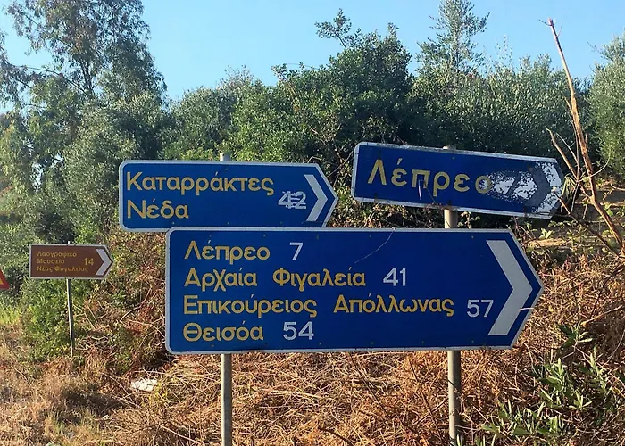 Evilion House Intholo. Sea, Nature, Relaxation! Tholon